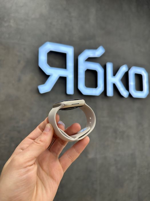 Apple Watch 8 41/45mm Midnight/Starlight/Silver/Red Ябко Трускавець