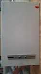 Termet Termaq electronic eco ge-19-02 - Piecyk gazowy
