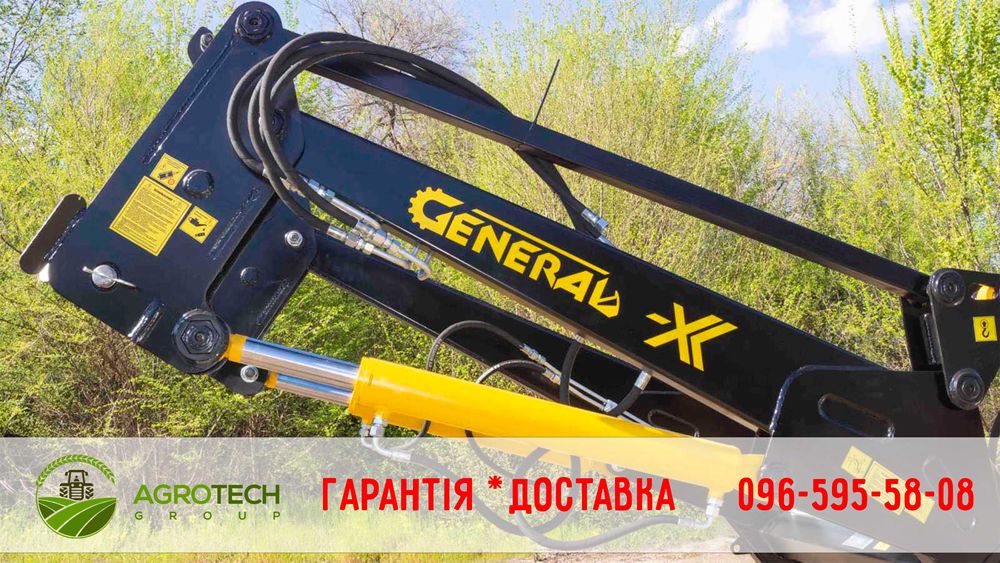 Будівельний фронтальний навантажувач General Генерал