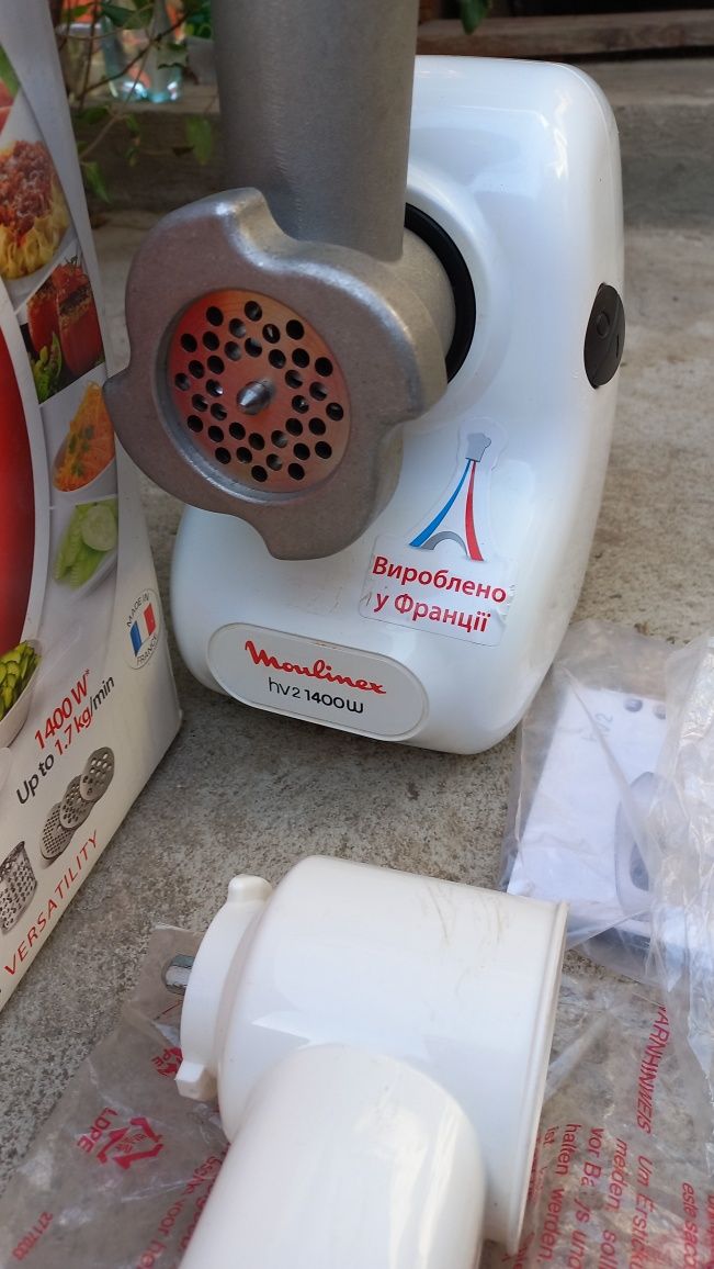 Moulinex м'ясорубка терка моулінекс  кухонний комбайн мультирізка