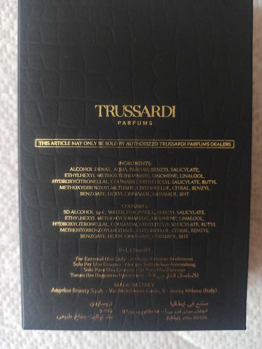 Туалетна вода для чоловіків Trussardi Uomo 50 мл