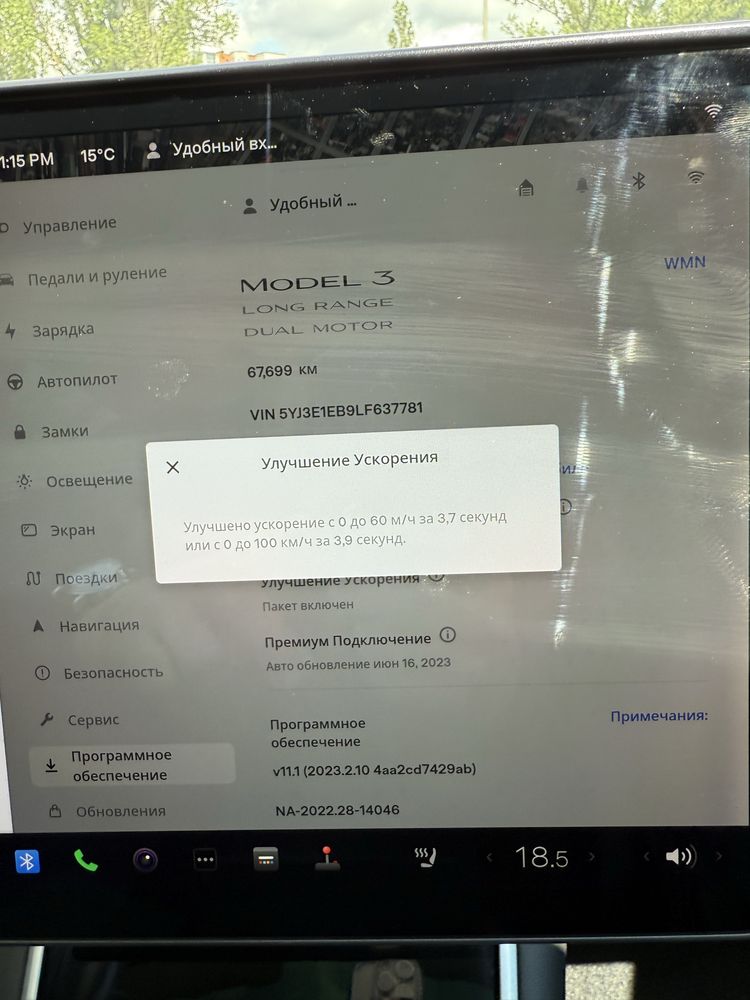 Tesla model 3  2020рік 492кінські сили