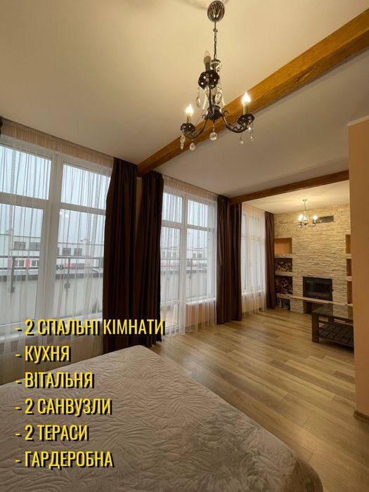 Довгострокова оренда квартири на Богдана Хмельницького