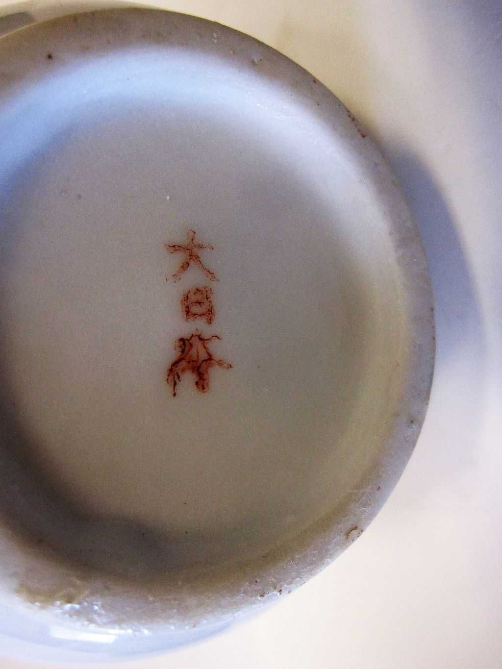 2 antigas jarras asiáticas esmaltadas à mão e assinadas