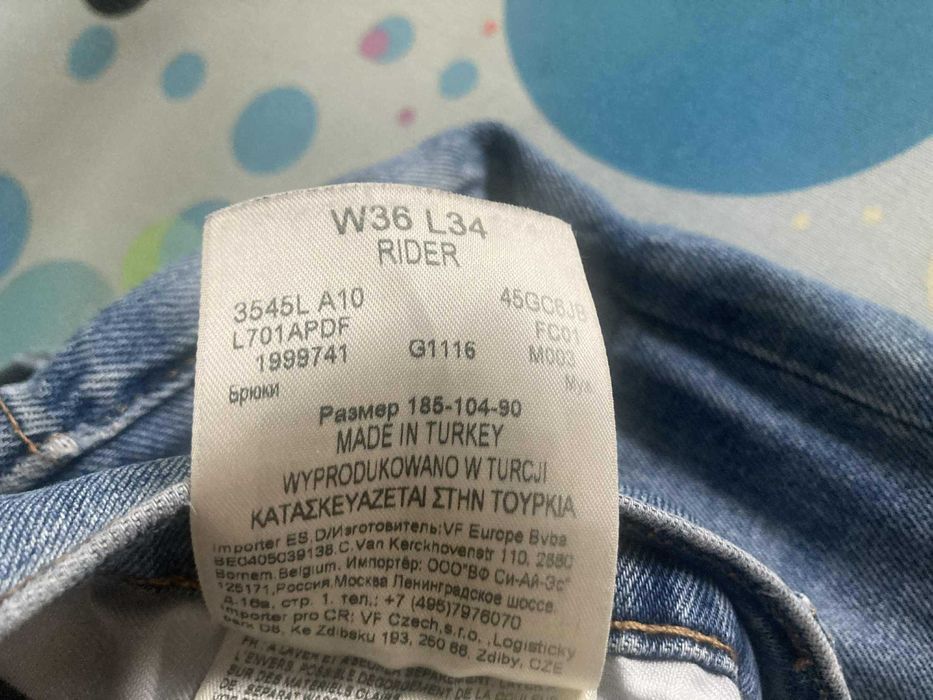 Lee Rider spodnie jeans z elastyną W36 L34 stan dobry