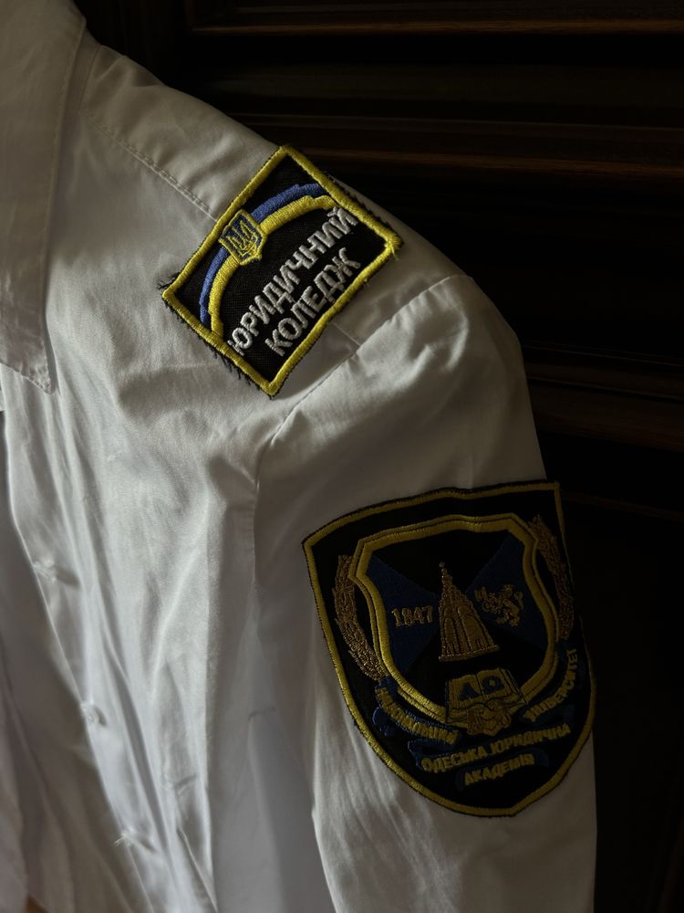 Форма Одеська Юридична Академія