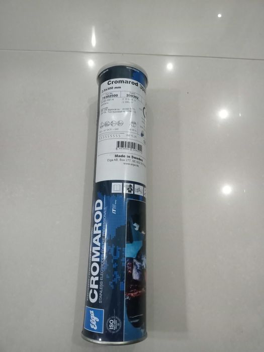 Elektrody do stali nierdzewnej 308L op. 2,5 Kg.
