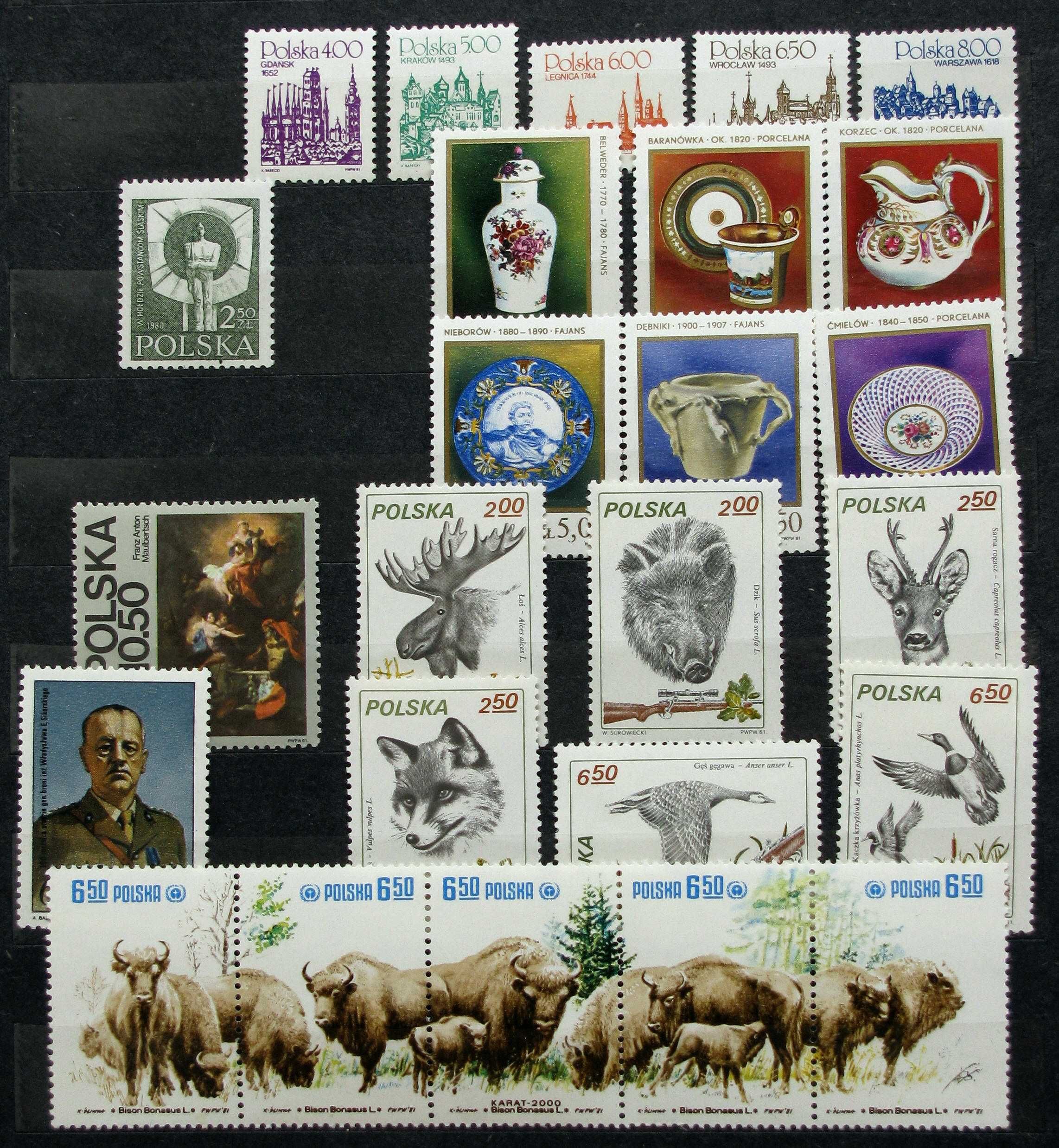 Znaczki pocztowe - rocznik 1981