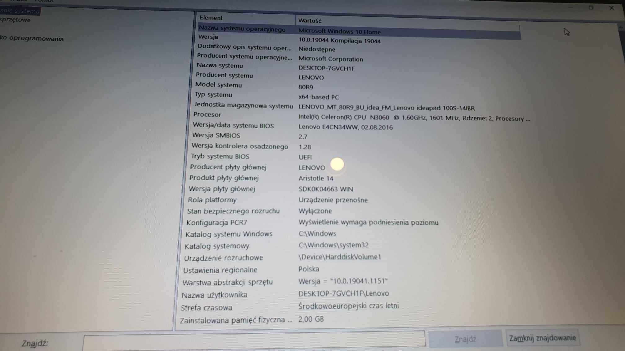 Laptop Lenovo Ideapad 2/120Gb- gwarancja, sklep.