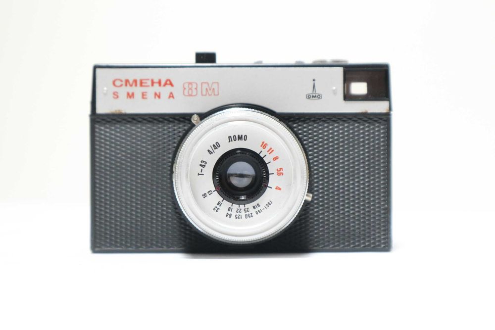 Aparat fotograficzny SMIENA 8M Retro PRL NRD ZSRR
