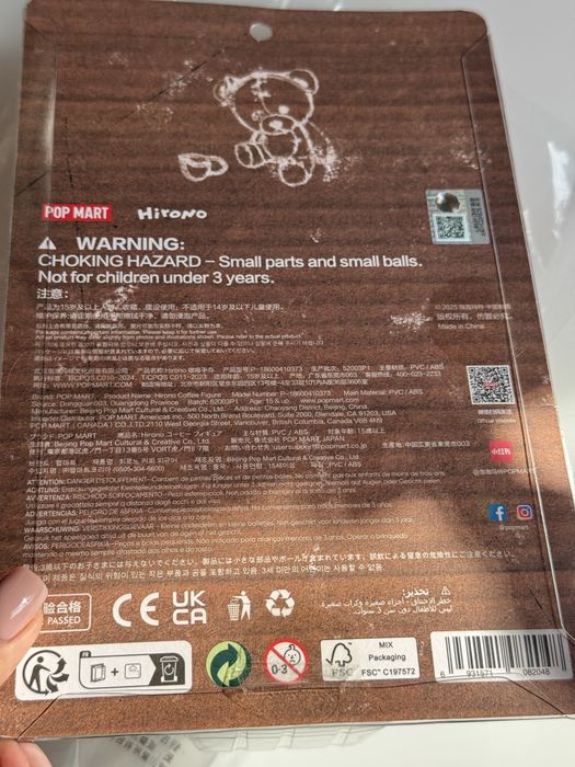 Hirono Coffee лімітована фігурка pop mart оригінал нова