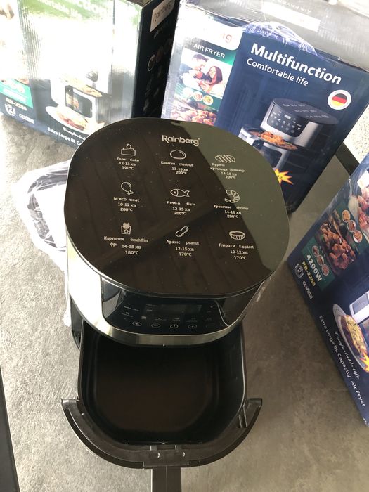 Аерогриль аэрофритюрница мультипіч фритюрниця аерогріль 8л