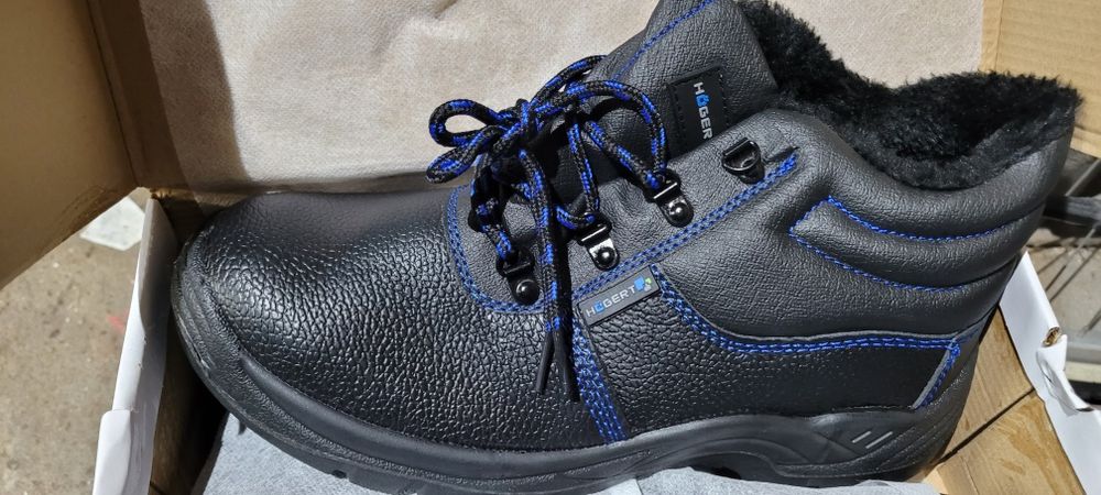 Buty zimowe robocze URGENT 44 +