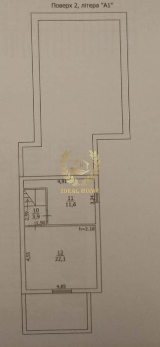 Продам будинок в місті Бориспіль