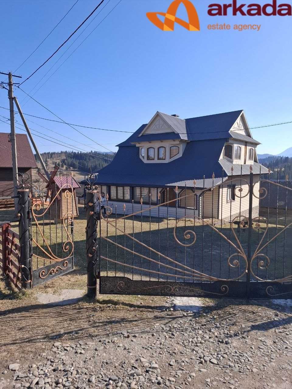 Будинок з видом на гори в центрі Яблуниці!!!