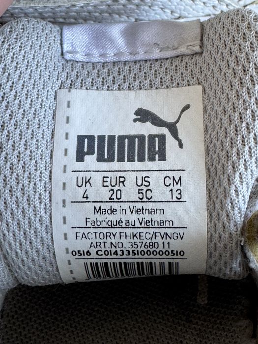 Кеди , кросівки Puma 20 розмір