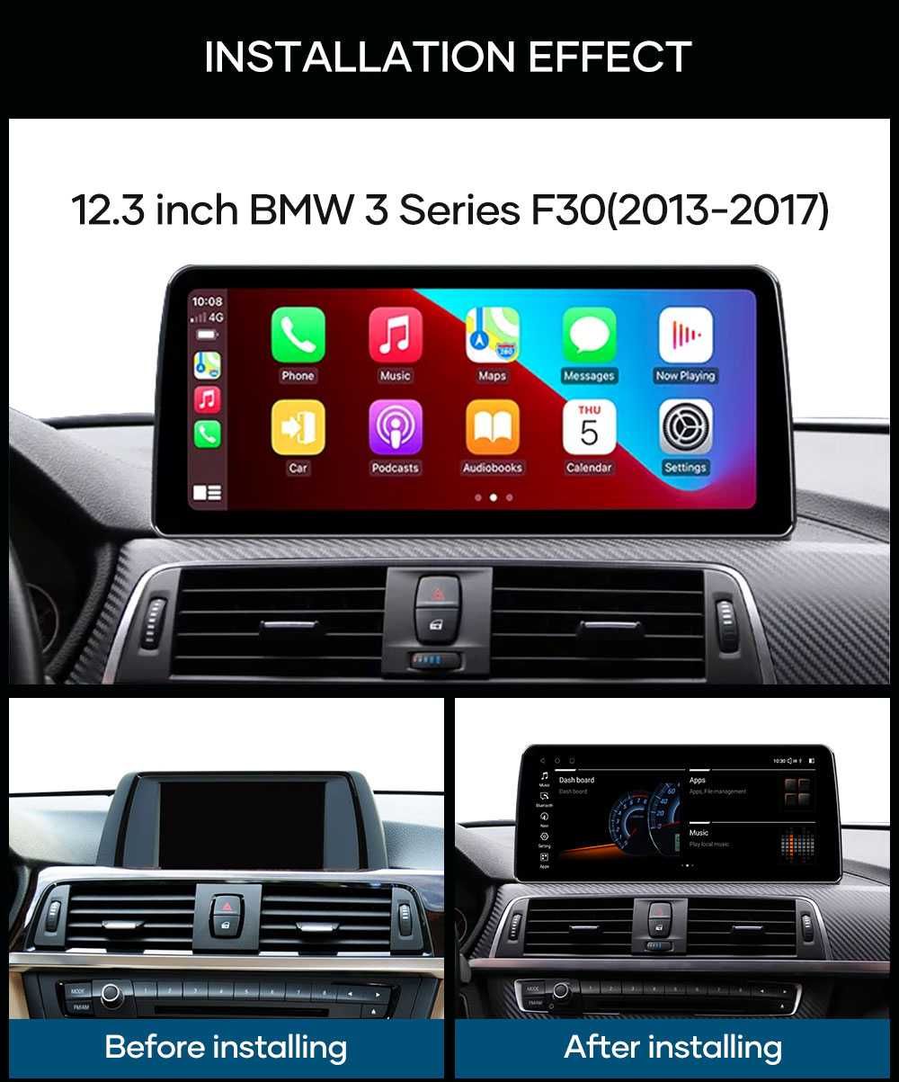 Radio GPS WiFi Android CarPlay BMW NBT F30 F31 F34 F32 F33 F36 F80 F82