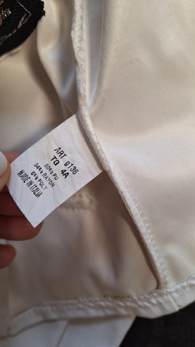 Косуха для дівчинки