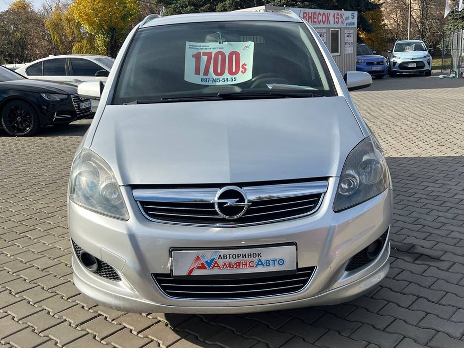 Opel Zafira №3742 (ВНЕСОК від 10%) Альянс Авто Кривий Ріг
