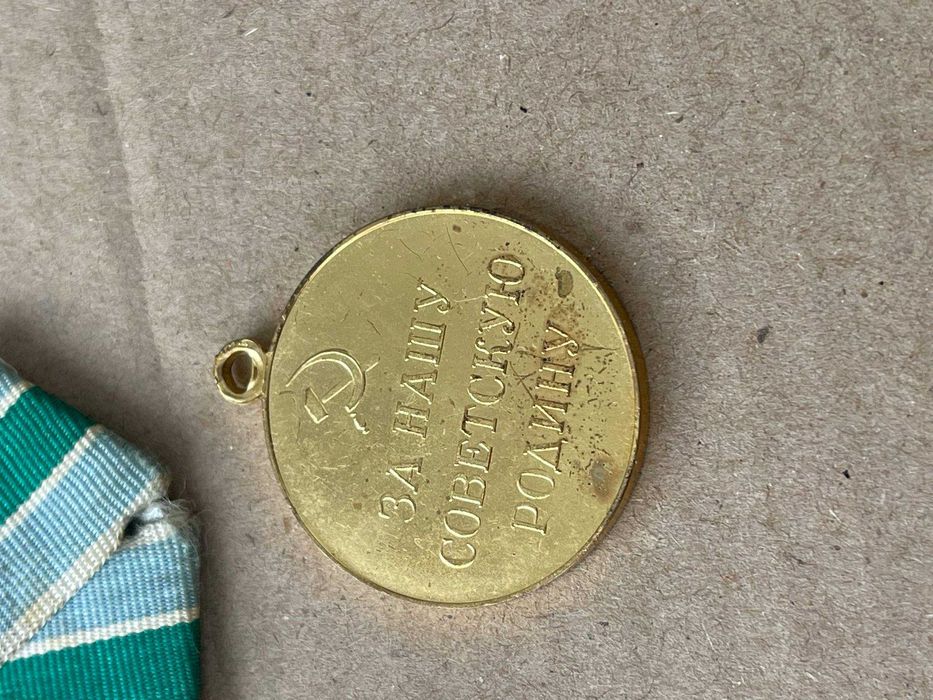 Знак За оборону Советского Заполярья