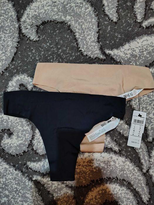 Трусики Intimissimi бразиліано безшовні .Нові 2шт
