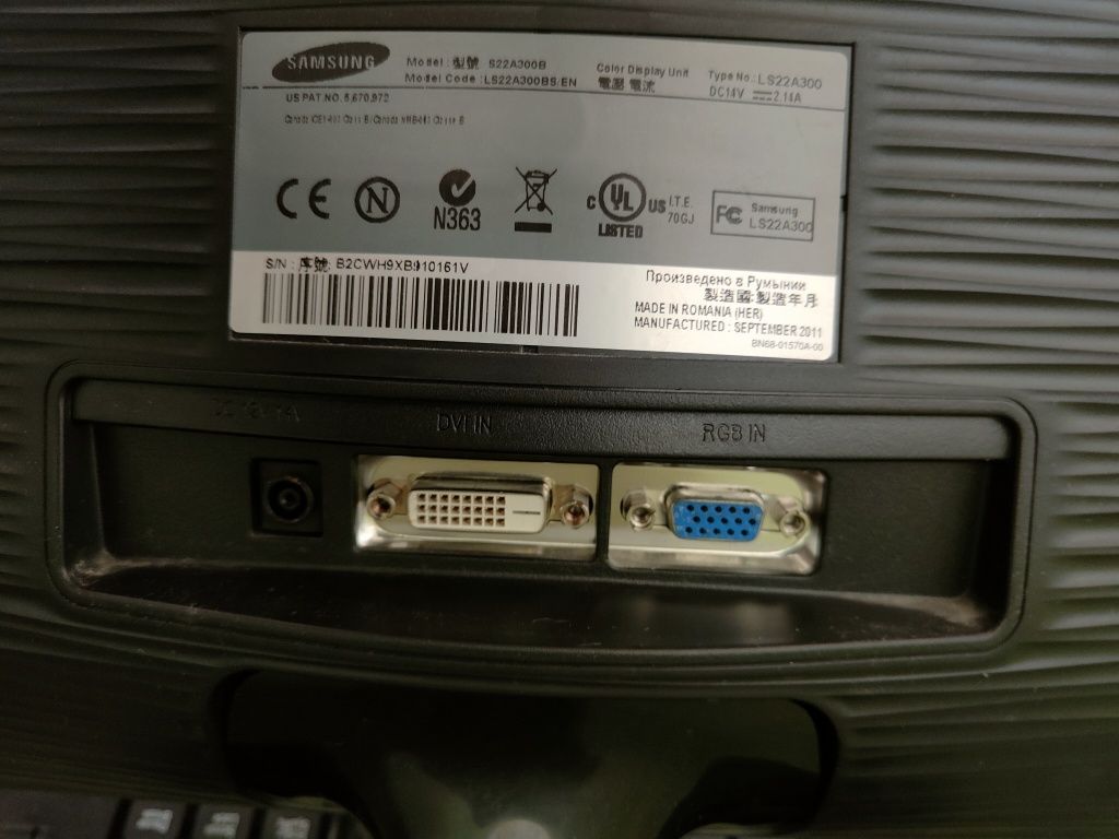 Комп'ютер ігровий бюджетний з потенціалом fx8350