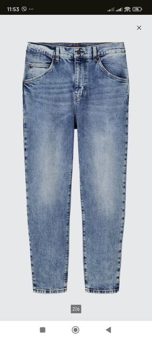 Джинси Uniqlo SLOUCH TAPERED ANKLE p 28
(433515)