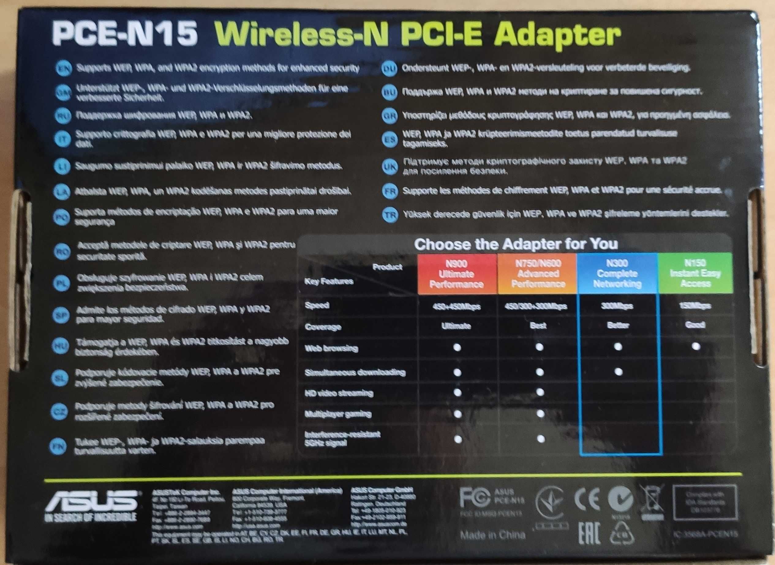 Placa Rede ASUS Wireless N300 PCE-N15