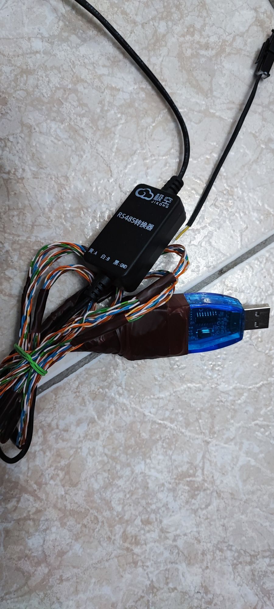 ZESTAW - Balancer BMS JK 200A/350A 2A + ekran 4.3cala + RS485 USB