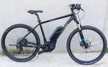 Електровелосипед 29 Bosch 500w.