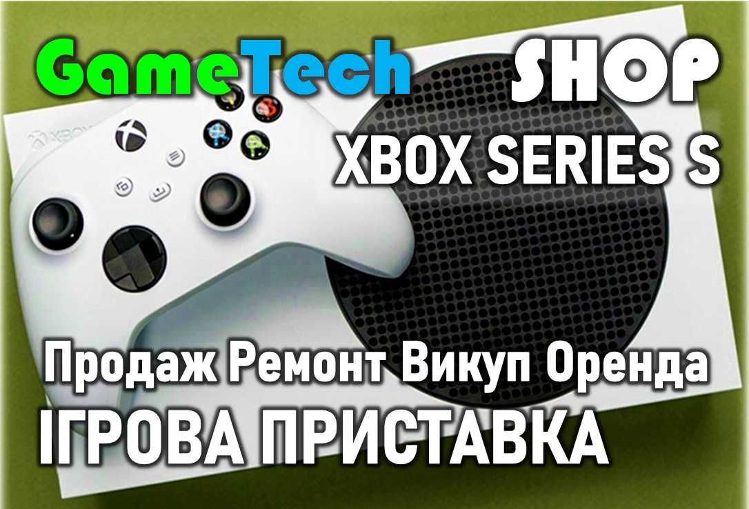 Магаз! Игровая Приставка Xbox Series S  Игры Гарантия