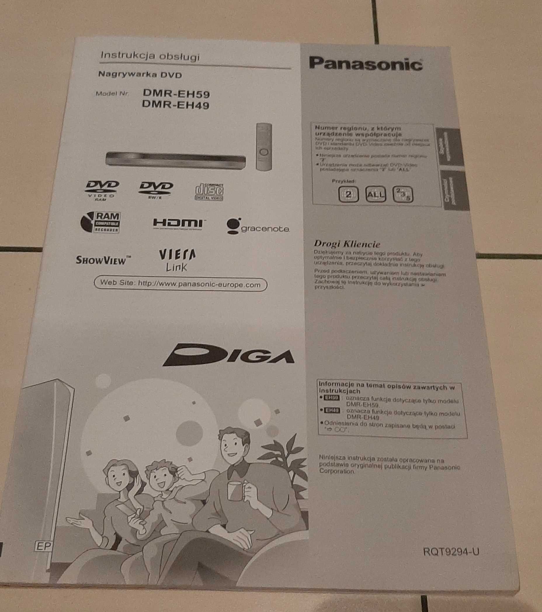 Nagrywarka Panasonic DMR-EH59 Używana
