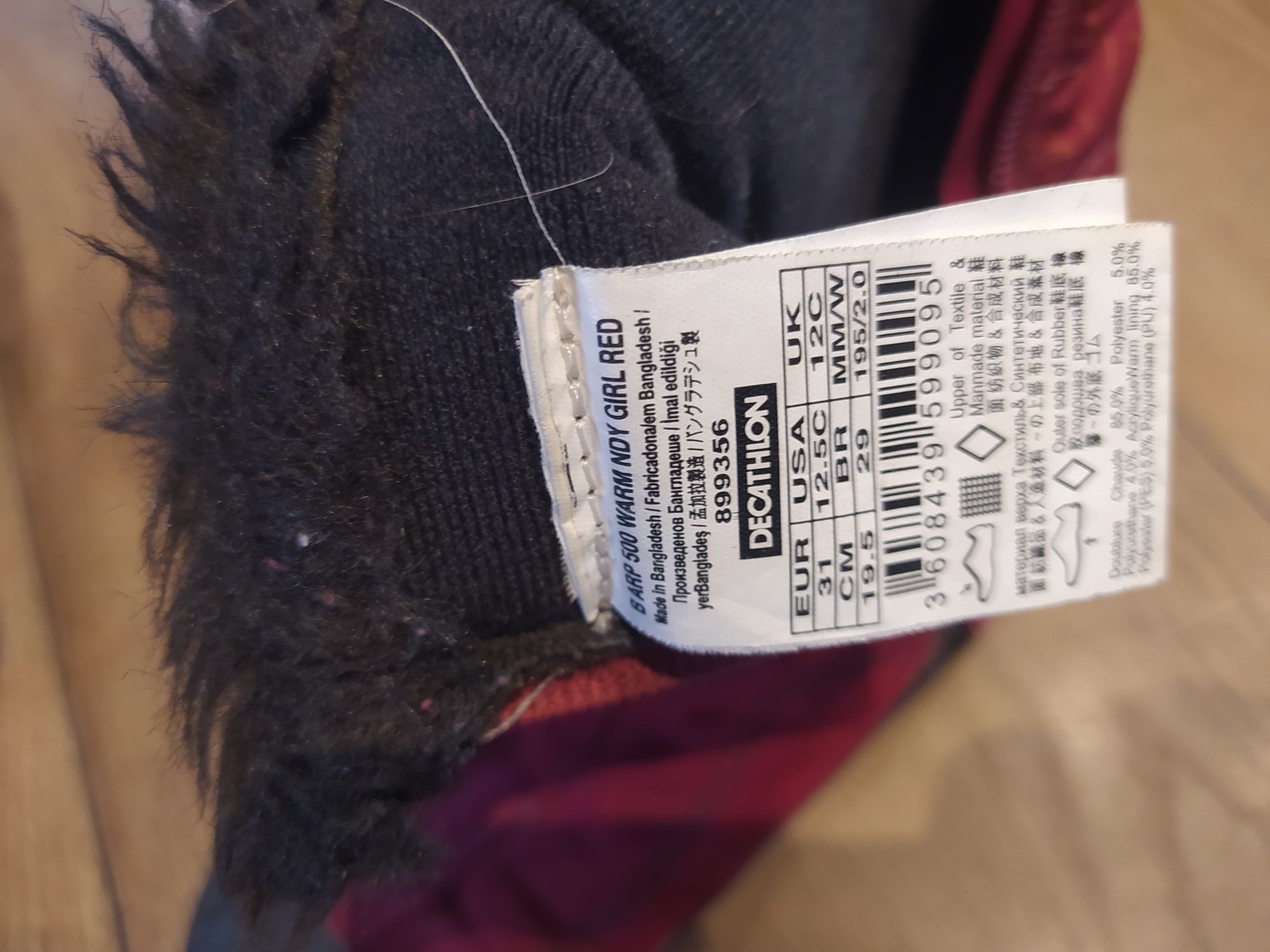 Buty zimowe dziewczęce QUECHUA r 31