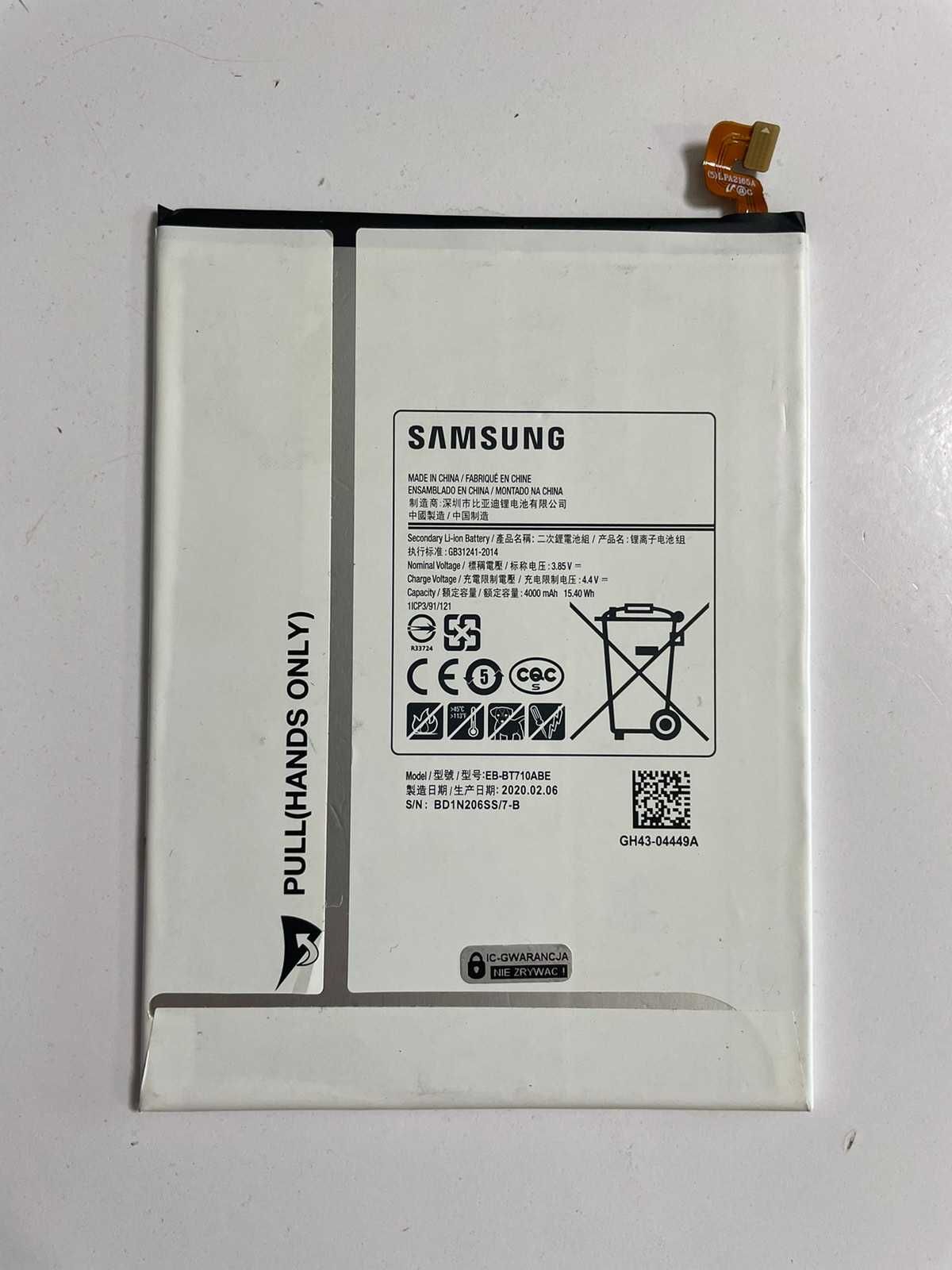 Samsung Galaxy Tab S2 8.0 LTE oryginalna bateria EB-BT710ABE