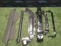 Форд Фокус 2 усилитель  Ford Focus 2 абсорбер защита планка