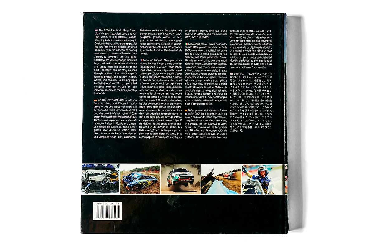 Album Slideshow 2004 McKlein rally rajdy WRC