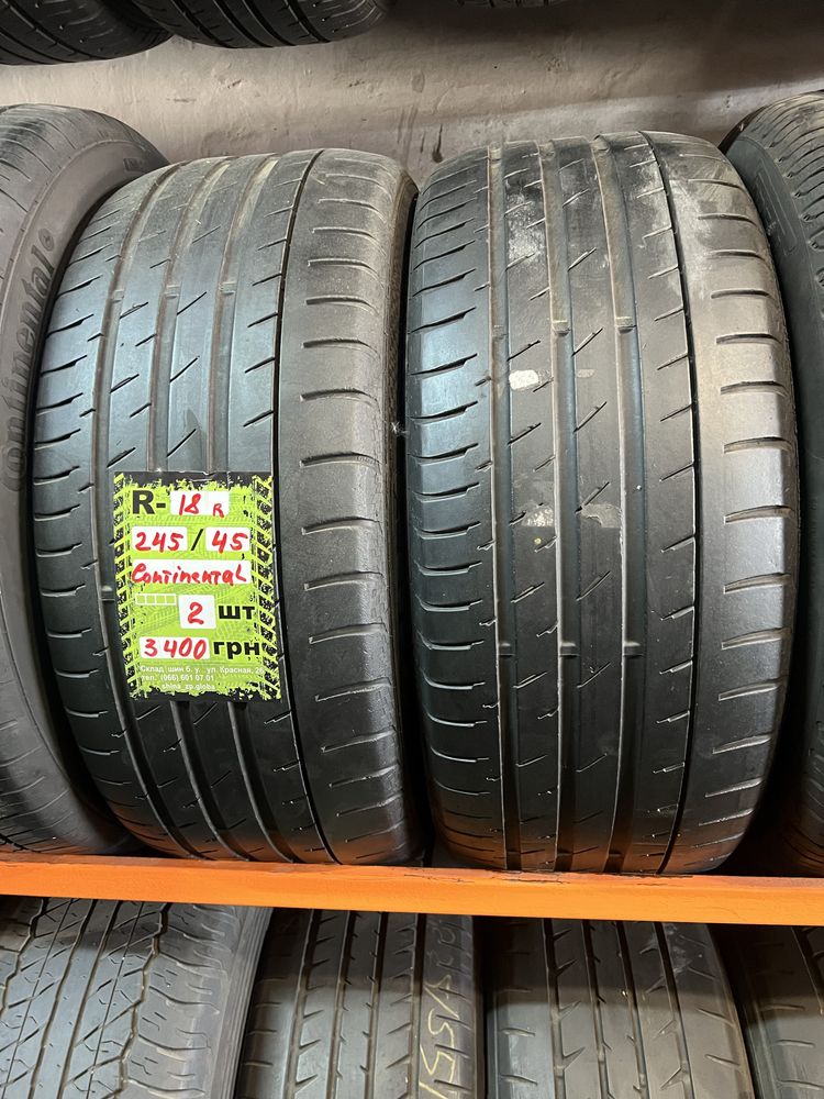 R18 245/45, Hankook, 3900/2 шт