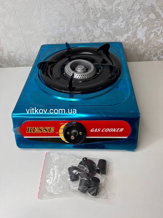 Газова одноконфоркова плита з п'єзо запалом Besse Gas Cooker