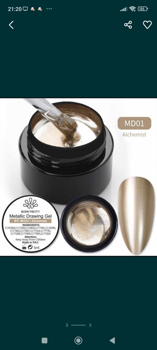 Zestaw 2x paint żel do zdobień metaliczny złoty i srebrny metalic gel