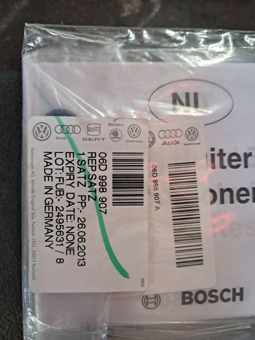 Прокладки форсунок