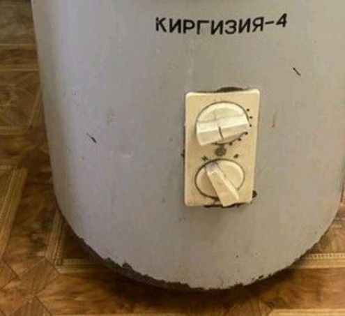 Корпус от стиральной машинки  высылаю  по Украине доставка покупателя
