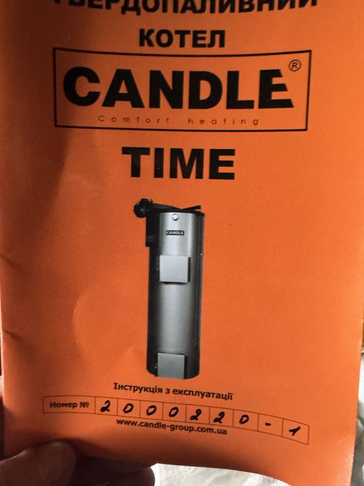 Продається тведопаливний котел 20 квт новий запакований