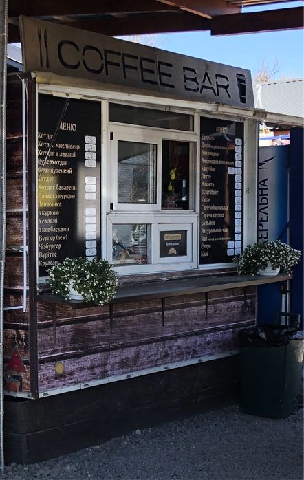 Торговий причіп прицеп кіоск купава фудтрак вагончик на колесах кава