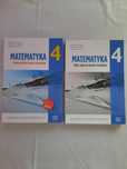 Matematyka 4 rozszerzenie - podręcznik i zbiór zadań NOWE