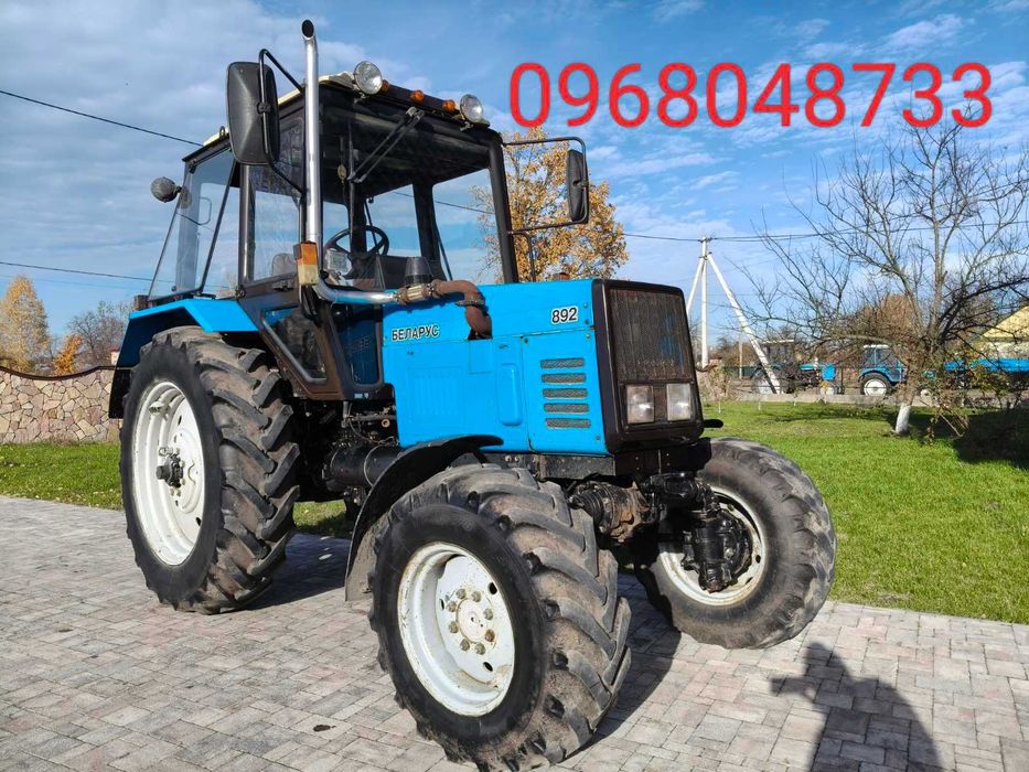 МТЗ 892 В Оригінальний Стан