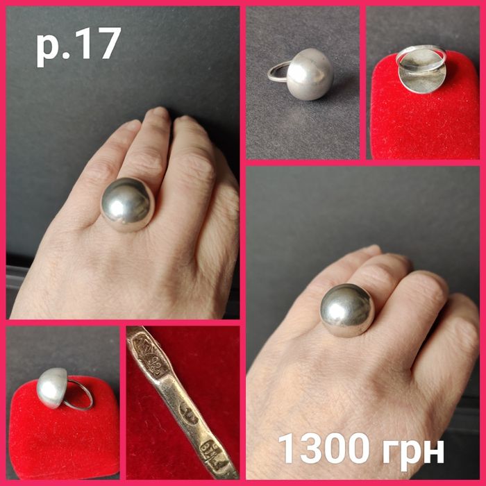 Винтажные серебряные кольца, клипсы, серьги
