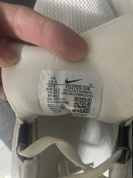 Nike Pegasus 41 [EU42,5]