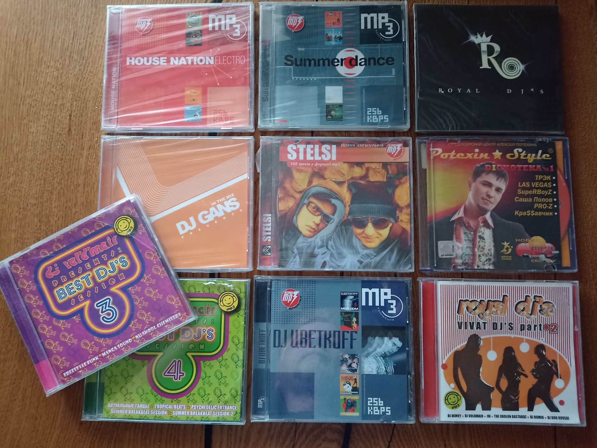 MP3 Dj Gans, Stelsi, Vol'D'Mair, збірки. Нові, ліцензія
