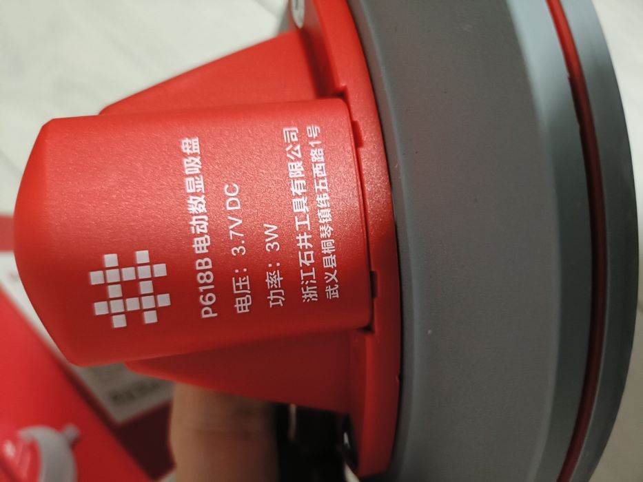 Присоска для плитки та скла shijing p618b