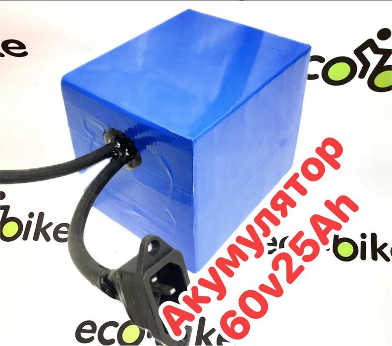 Акумулятор 60v 25 Ah